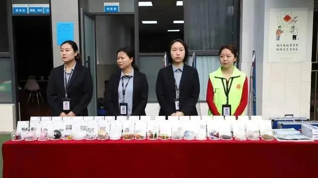 四川省民生研究会新媒体中心-官网