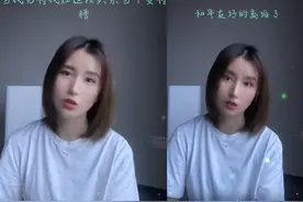 东方卫视主持人伏玟晓又离婚！2婚嫁富商持续4年，因育娃过度紧张图片