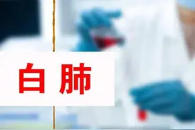 二次感染来袭，提醒中老年人：多吃“5白”，润肺护肝、健康过年图片