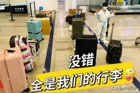 吴尊全家中国定居，一家四口带450公斤重的行李，定居城市是上海图片