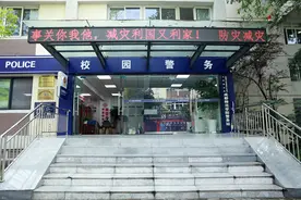 更方便！成都温江3所高校新增“24小时自助车管所”图片