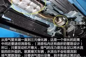 涉水熄火是因为排气管进水？遇水浸街如何安全通过→图片