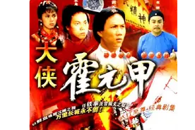 那些港剧那些歌，唤醒了70后的记忆碎片图片