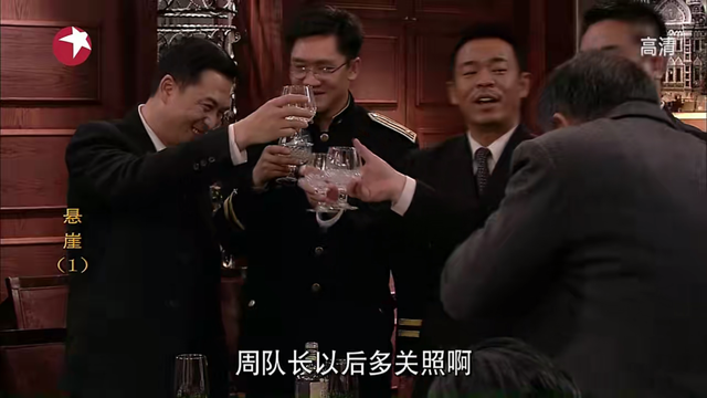 国产谍战剧无与伦比的无冕之王——《悬崖》，剧情超详细赏析01集