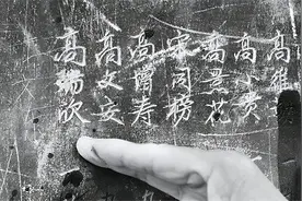 被瞒身世46年：我的父亲同毛岸英一起牺牲了图片