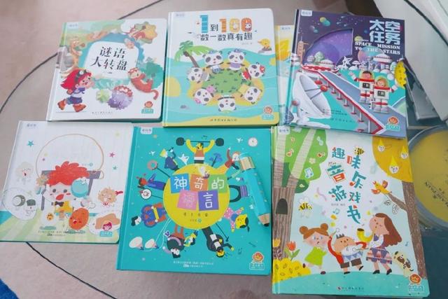 新生儿面霜和身体乳都要买吗