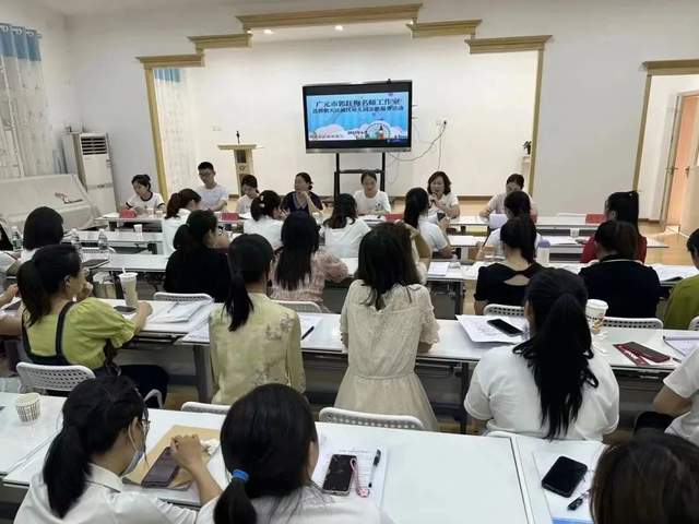 四川省民生研究会新媒体中心-官网