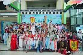 包粽子，赏汉服模特大赛、看国风走秀，长春这个端午很出彩！图片