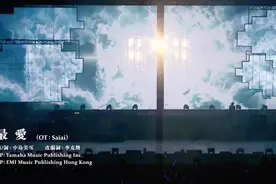 【怀旧经典】周慧敏-最爱(Live)(无损发烧音质) 中文字幕 Hi-Res图片