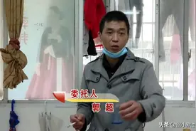 妻子以加班为借口不回家，丈夫遵守后发现妻子秘密，妻子：他有病图片