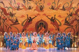 重磅喜讯·经典舞剧《大梦敦煌》即将于平凉剧院惠民免费上演图片