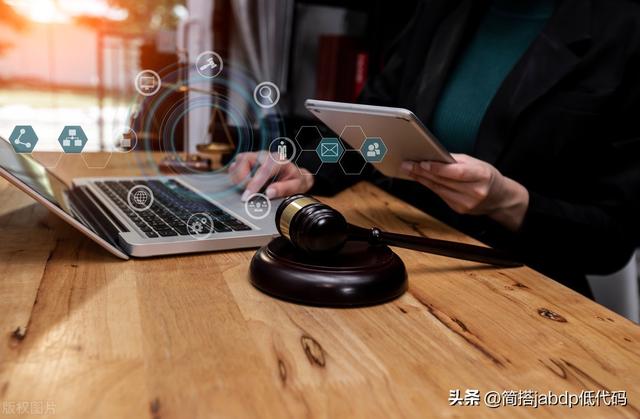 OA系统解决方案