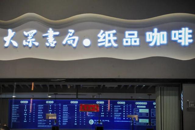 暑假过半，你家神兽放电了吗?快来解锁这些遛娃好去处→