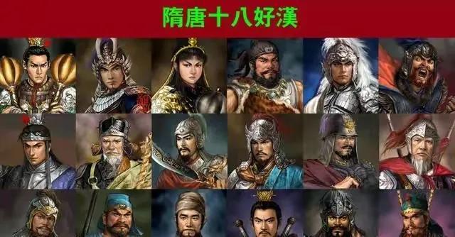 秦琼儿子墓出土，揭开唐第一猛将身份：不是李元霸，更不是尉迟恭