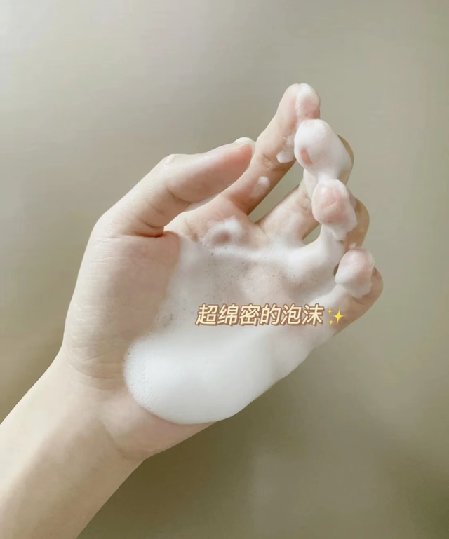 洗面奶不是越“贵”越好，这4款平价洗面奶，温和清洁不伤肤