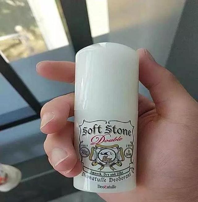 身体乳推荐去狐臭