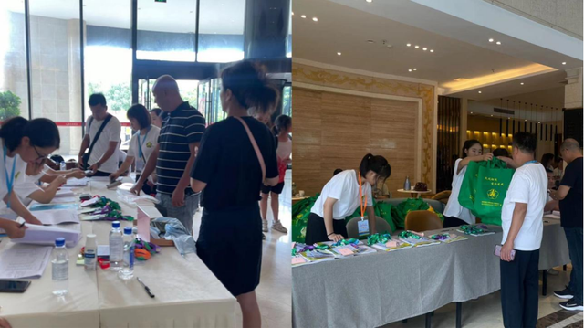 四川省民生研究会新媒体中心-官网