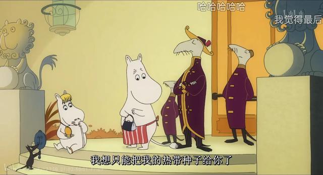 如果你喜欢动画，那么我想你会对这些感兴趣