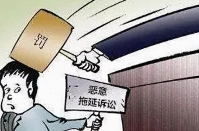 诉讼举证逾期，诉讼举证逾期怎么处理 配图02