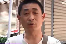 ​快递员丢件赔偿536元，快递找回后失主拒还赔偿款并称：他威胁我图片