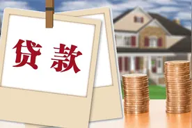 银行利率3.55％，１０万元一年利息多少？图片