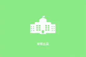 三所大学，拟合并图片