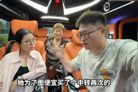 都是洞和姐姐关于姐姐婆婆回国事情打起来了？不能听信一面之词？图片