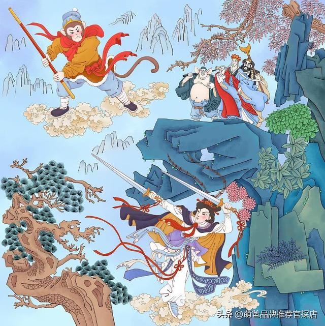 西游记双人游戏2（世界文学名著西游记第二十二回 八戒大战流沙河 木叉奉法收悟净）