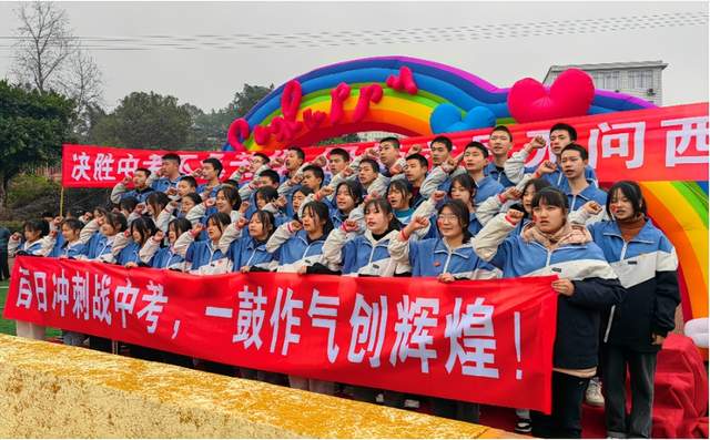 四川省民生研究会新媒体中心-官网