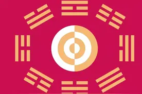 大凶之象？聊聊韩国国旗那些事图片
