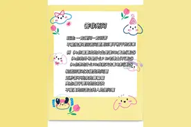 多人聚会小游戏图片