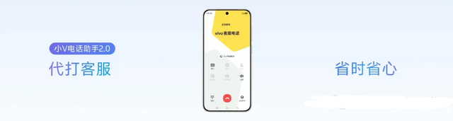 OriginOS 6炸场！安卓卡顿终结，苹果全家桶无缝连，太卷了……