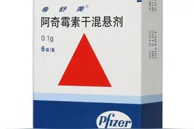 我要告这个医生一定能赢图片