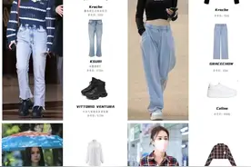 阿娇同款日常穿搭来了图片