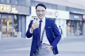 网红田一名被曝骗财骗色，单亲妈妈为其贷款消费，榨干后便玩消失图片