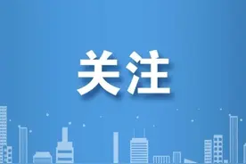 呼和浩特市跨省异地就医转诊注意事项图片