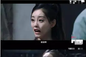 男朋友供其上学，学成后女孩想要追求更好的生活，该不该分手？图片