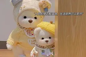 「朋友圈文案」酸甜苦辣咸，品尽人生百味图片