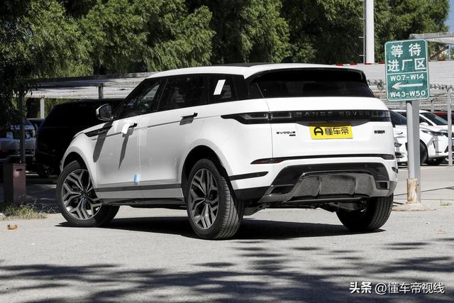 新车|同价选它or科林斯古铜特别版?极光L实拍,售价42.98万