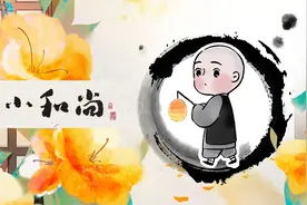不要辜负主动联系你的人（深度好文）图片