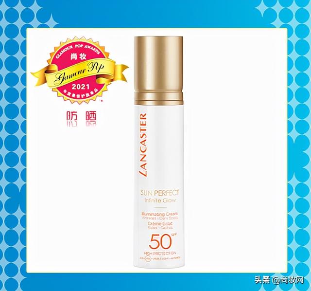 尚妆GlamourPOP 2021年度大赏榜单揭晓