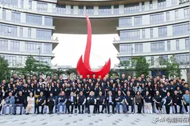 香港科技大学EMBA第五届校友会2023年度盛会在广州举办图片