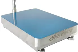 条码秤怎么调试市斤和公斤，教你2个办法，显示调试后准确的价格图片