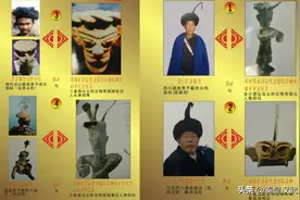 三星堆文化与彝族高度近似，埃及考古案例在中国也出现了？图片