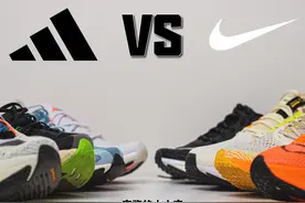 如果只能选择一个品牌的跑鞋，你会选择Nike还是adidas？图片