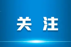 招聘公告 | 内蒙古自治区人民医院2022年度上半年事业单位公开招聘高层次紧缺急需人员公告图片