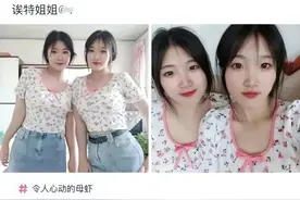 神回复，彩礼要十万，你给我20万是什么意思哈哈哈图片