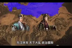 三国演义之桃园三结义图片