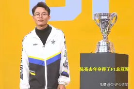 DNF：又一个老牌主播停播！发文告别直播生涯，回归现实生活图片
