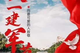 今天，谢谢你一如既往的守护图片